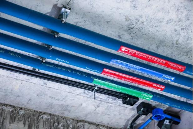 上下水管道改造